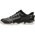 Mizuno Wave Lynx
