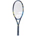 Babolat Ballfighter Junior 25