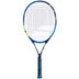 Babolat Ballfighter Junior 25