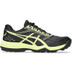 ASICS Gel-Lethal Field