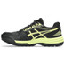 ASICS Gel-Lethal Field