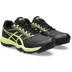 ASICS Gel-Lethal Field