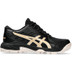 ASICS Gel-Peake 2
