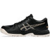 ASICS Gel-Peake 2 Junior