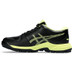 ASICS Gel-Peake 2 Junior