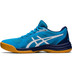 ASICS Upcourt 5