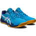 ASICS Upcourt 5