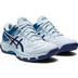 ASICS Gel-Beyond 6 Damen