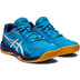 ASICS Upcourt 5 Kids