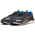 PUMA Velocity Nitro 2 Heren