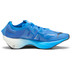 PUMA Fast-FWD Nitro Elite Damen