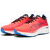 PUMA Foreverrun Nitro Heren
