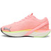 PUMA XX Nitro 2 Dames