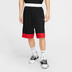 Nike Dri-Fit Icon 11inch Short 3