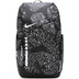 Nike Hoops Elite Rucksack