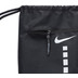 Nike Hoops Elite Bag