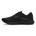 Brooks Adrenaline GTS 23 Heren