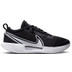 Nike Court Zoom Pro Clay Heren