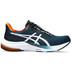 ASICS Gel-Pulse 14 Heren