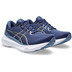 ASICS GEL-Kayano 30 Herren