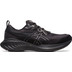 ASICS GEL-Cumulus 25 Heren