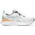 ASICS GEL-Cumulus 25 Herren 2