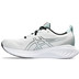 ASICS GEL-Cumulus 25 Herren 3