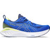 ASICS GEL-Cumulus 25 Heren