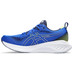 ASICS GEL-Cumulus 25 Heren