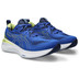 ASICS GEL-Cumulus 25 Heren