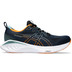 ASICS GEL-Cumulus 25 Heren