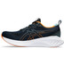ASICS GEL-Cumulus 25 Heren