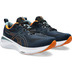 ASICS GEL-Cumulus 25 Heren