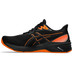 ASICS GT-1000 12 GTX Heren