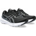 ASICS GEL-Kayano 30 Wide Herren