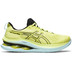 ASICS GEL-Kinsei Max Herren