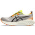 ASICS GEL-Cumulus 25 TR Herren