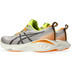 ASICS GEL-Cumulus 25 TR Herren