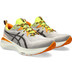 ASICS GEL-Cumulus 25 TR Herren