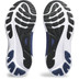 ASICS GEL-Kayano 30 ANNIVERSARY Herren