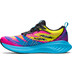 ASICS GEL-Cumulus 25 Heren