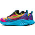 ASICS GEL-Cumulus 25 Heren