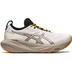 ASICS GEL-Nimbus 25 TR Heren