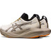 ASICS GEL-Nimbus 25 TR Heren