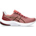 ASICS Gel-Pulse 14 Dames