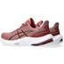 ASICS Gel-Pulse 14 Dames