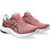 ASICS Gel-Pulse 14 Dames