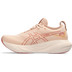 ASICS GEL-Nimbus 25 Dames
