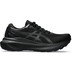 ASICS GEL-Kayano 30 Damen