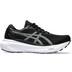 ASICS GEL-Kayano 30 Dam